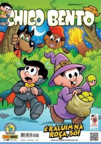 Chico Bento 40: É Raluim na Roça, Sô!
