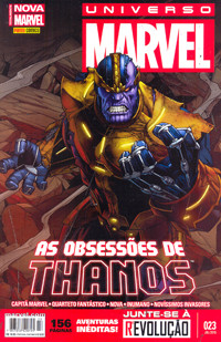 Universo Marvel 23: As Obsessões de Thanos