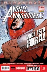 Avante Vingadores 18: Você Está Fora! - Inumanidade