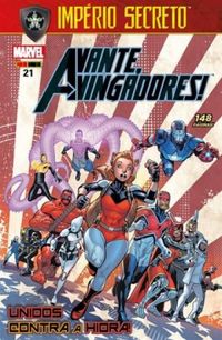 Avante Vingadores 21: Unidos Contra a Hidra - Império Secreto