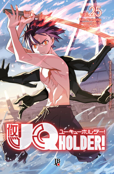 Uq Holder! 25