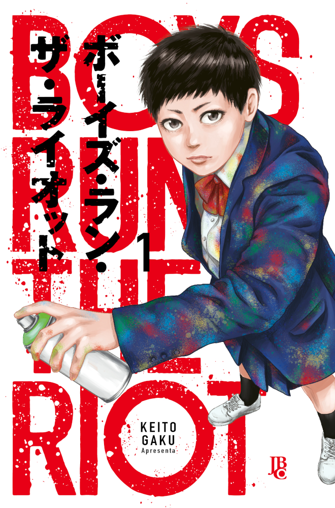 Boys Run The Riot 01