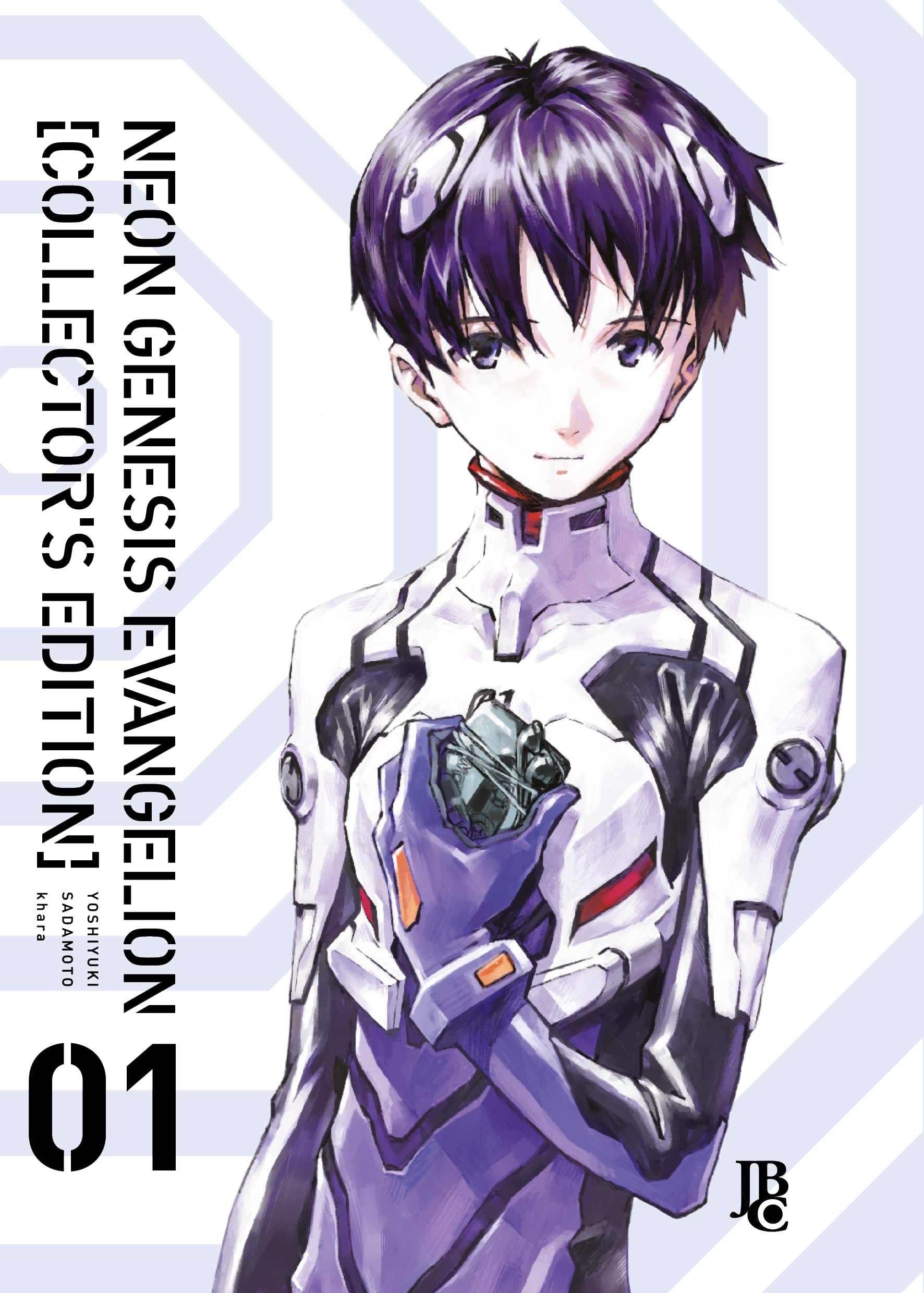 Neon Genesis Evangelion 01