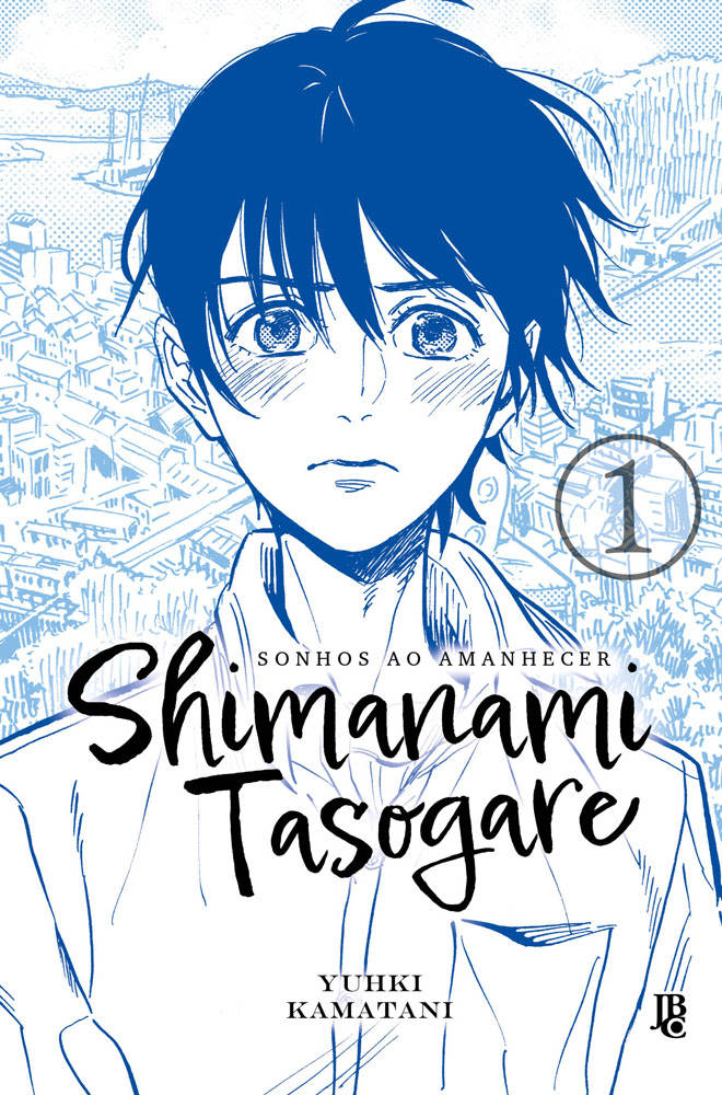 Shimanami Tasogare - Sonhos ao Amanhecer 01