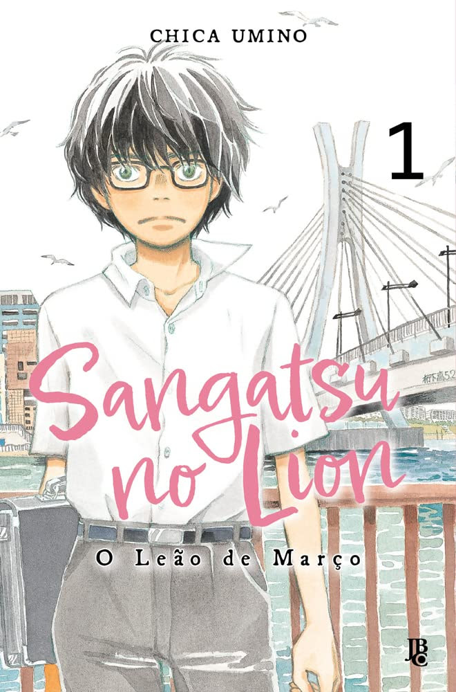 Sangatsu no Lion: O Leão de Março 1