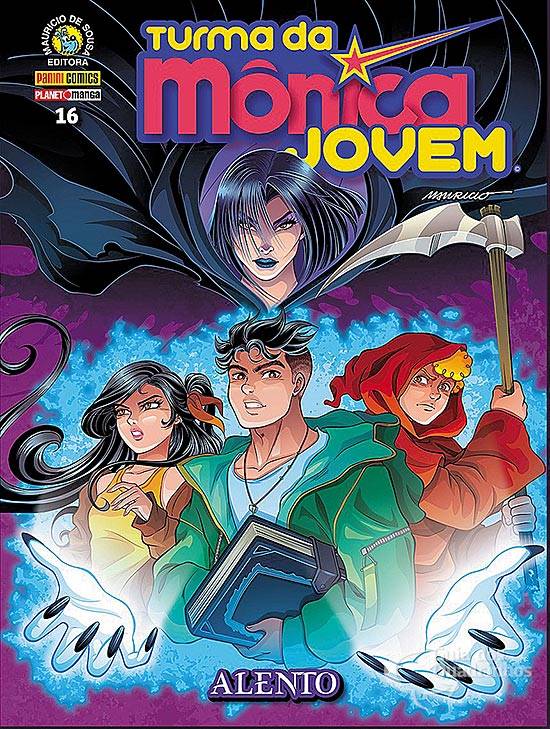 Turma da Mônica Jovem 16:  3º série: Alento