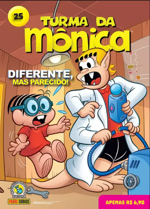 Turma da Mônica 25: Diferente, mas parecido