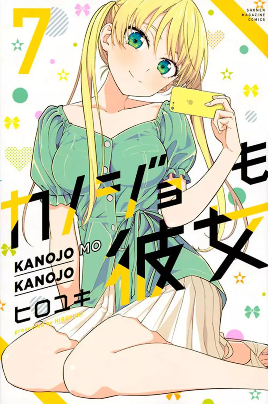 Kanojo mo Kanojo: Confissões e Namoradas 07