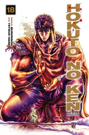 Hokuto no Ken 18
