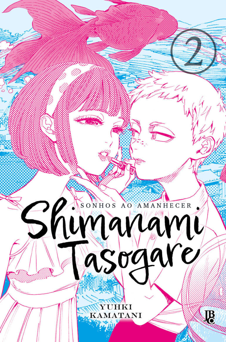 Shimanami Tasogare - Sonhos ao Amanhecer 02