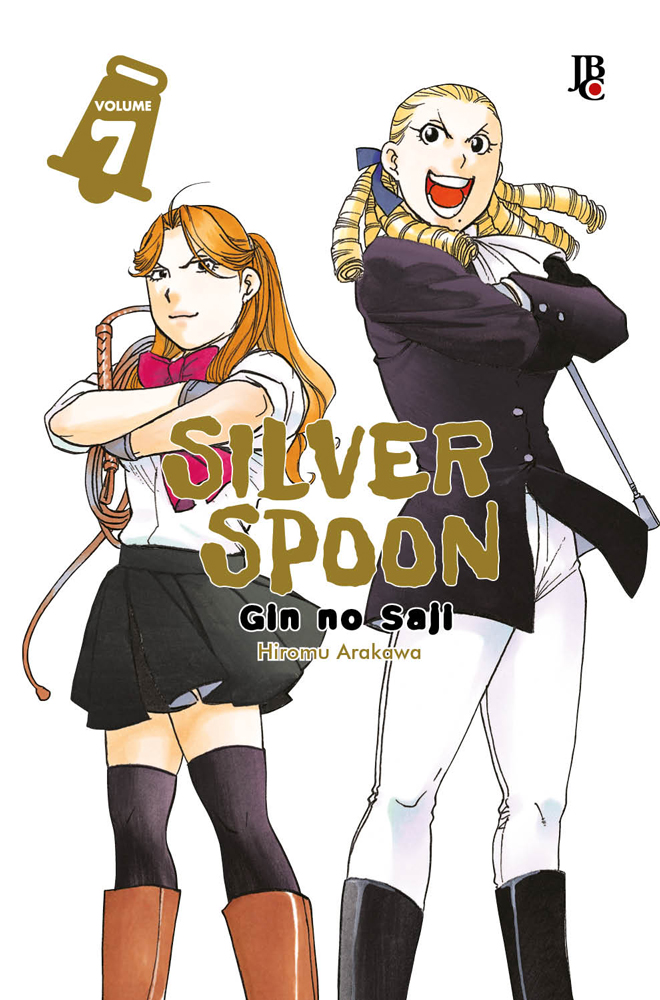 Silver Spoon 07
