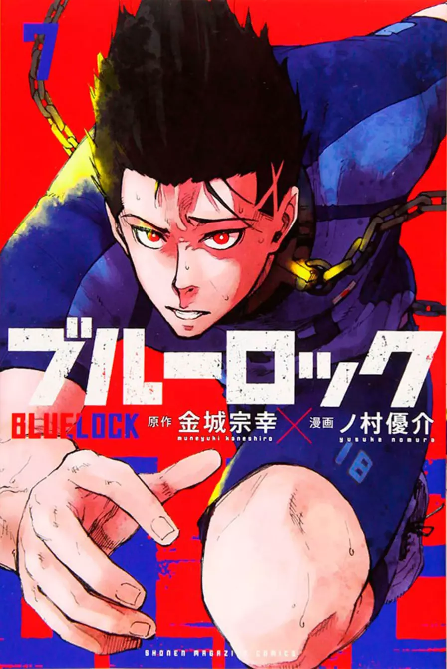 Blue Lock 07