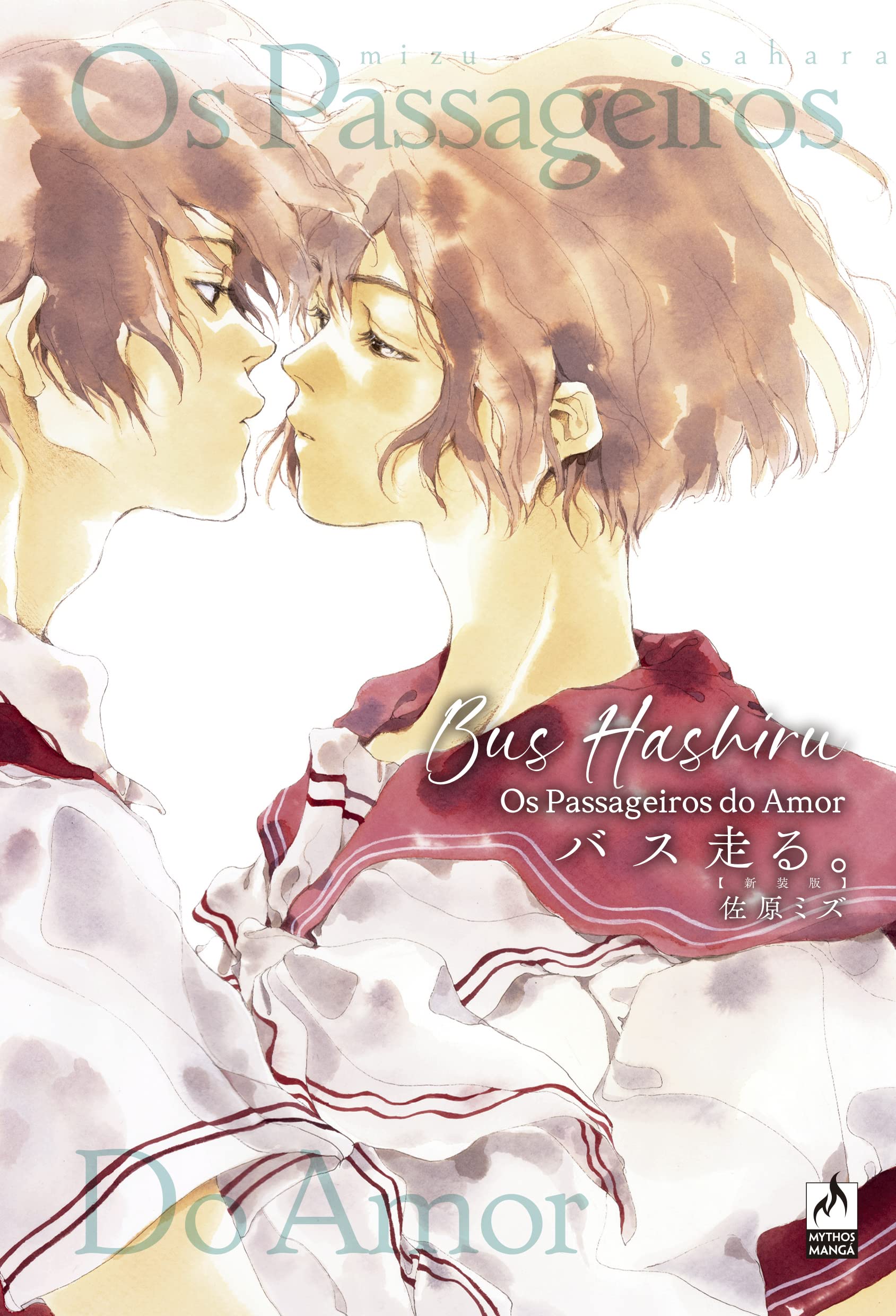 Os Passageiros do Amor