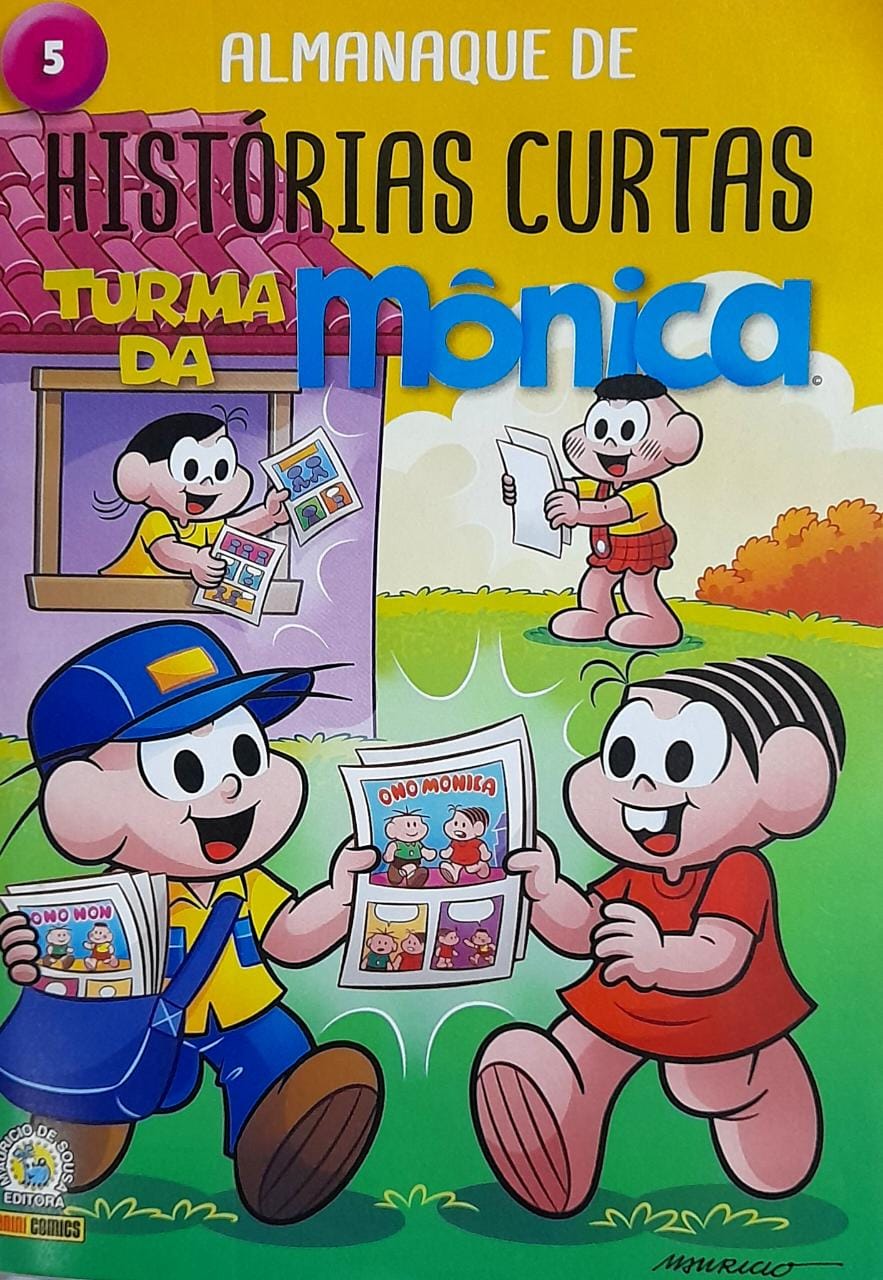 Almanaque de Histórias Curtas da Turma da Mônica 05 (2022)