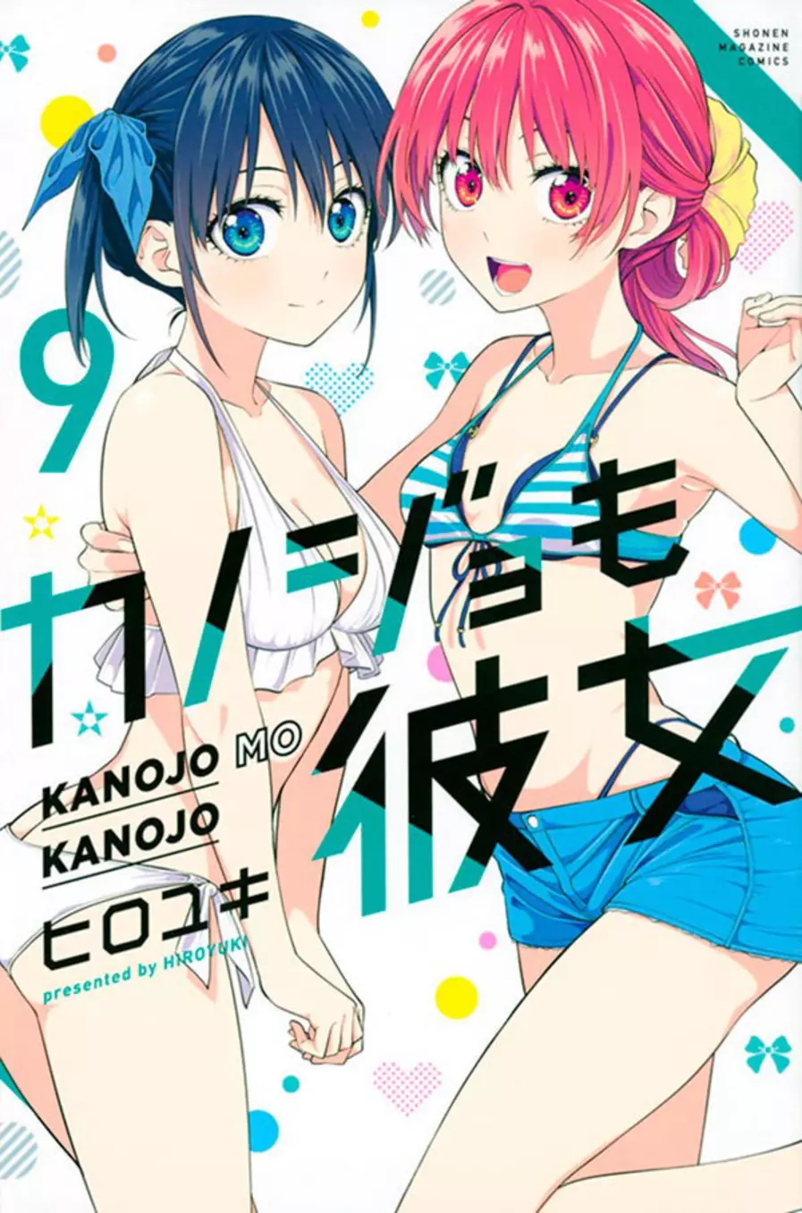 Kanojo mo Kanojo: Confissões e Namoradas 09