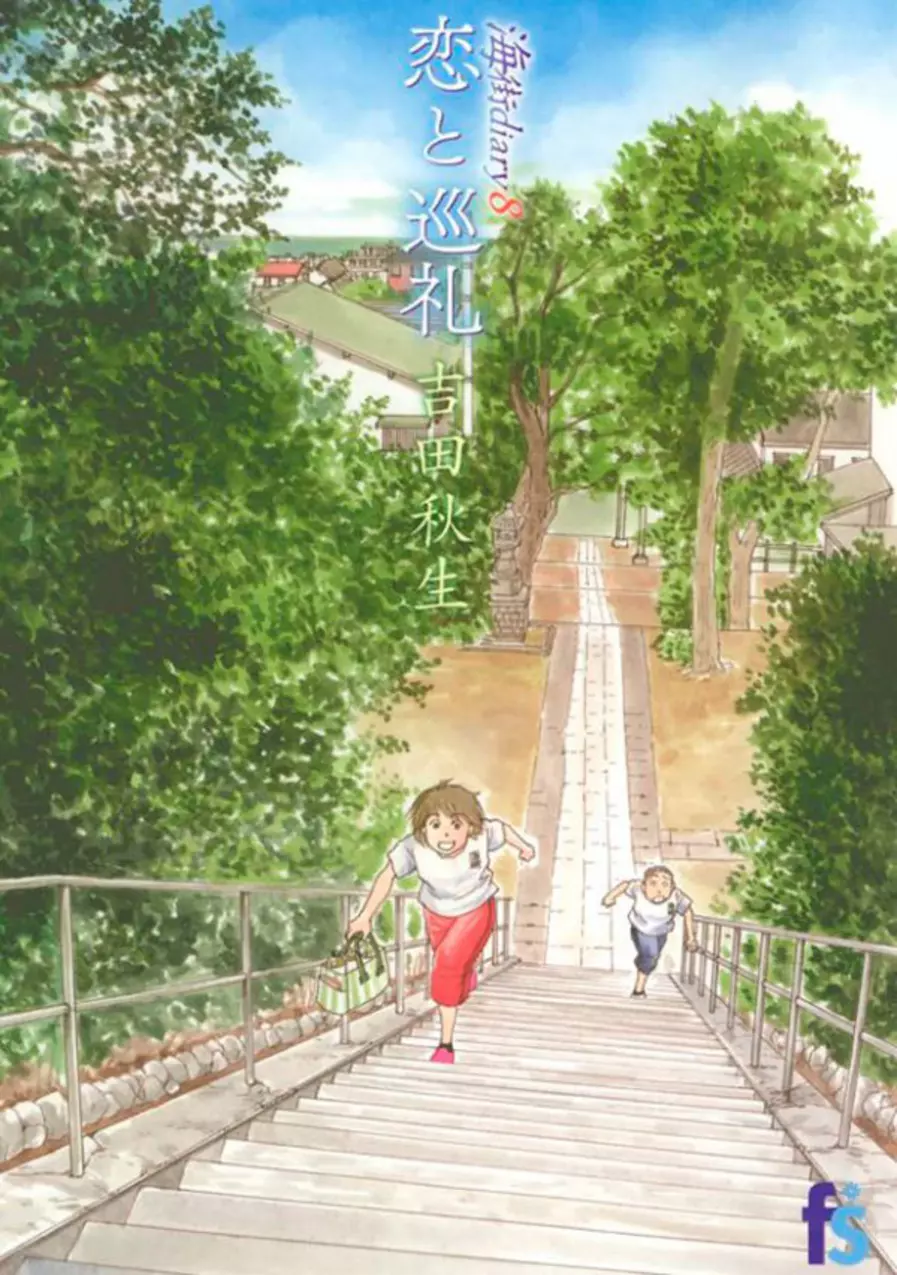 Diario de uma Cidade Litorânea 08