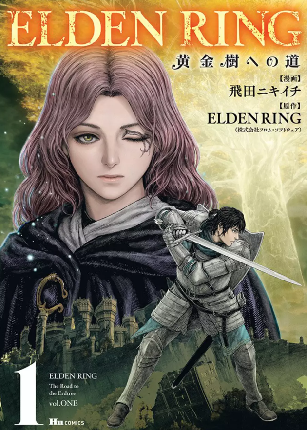 Elden Ring: O Caminho para Térvore 01