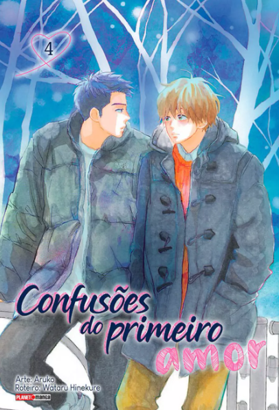 Confusões do Primeiro Amor 04