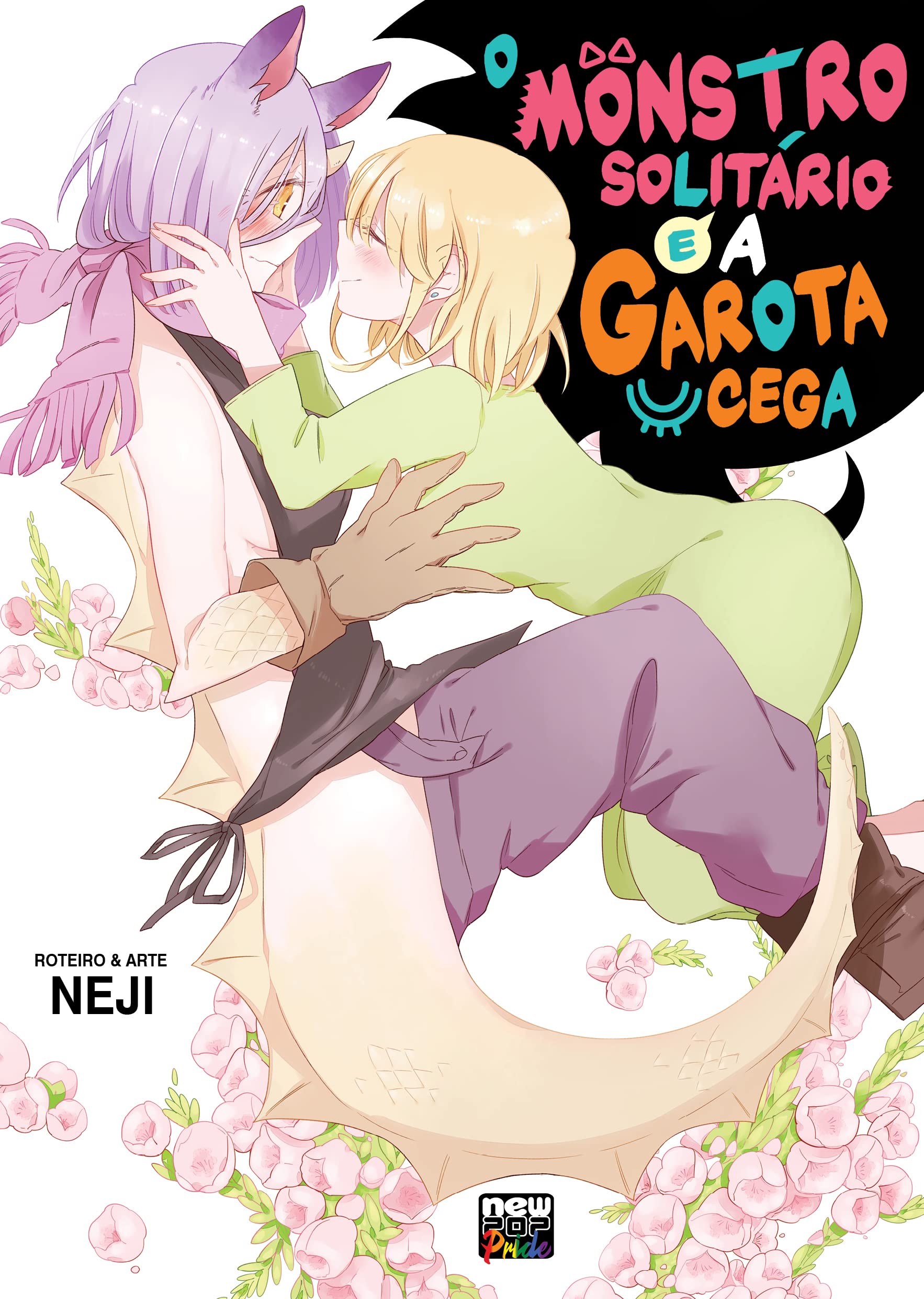 O Monstro Solitário e a Garota Cega