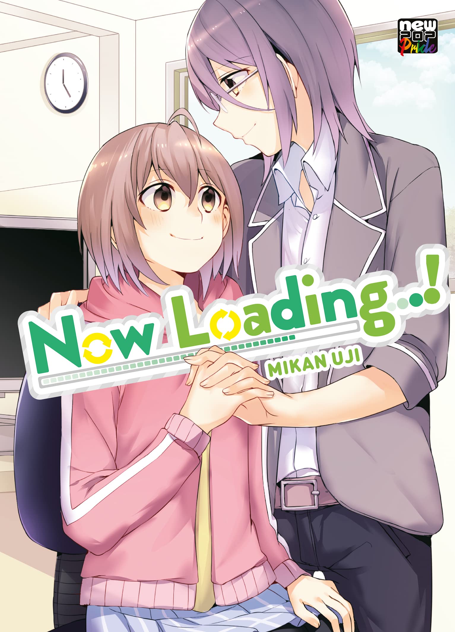 Now Loading! 01