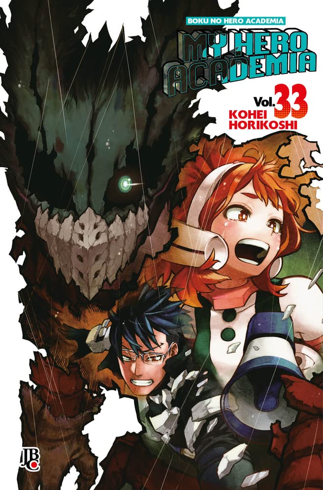 My Hero Academia 33