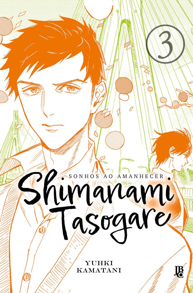 Shimanami Tasogare - Sonhos ao Amanhecer 03