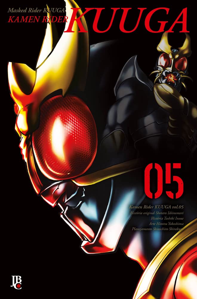 Kamen Rider Kuuga 5