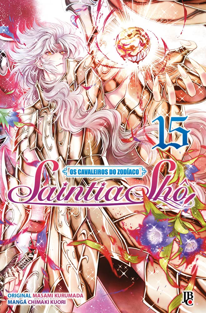 CDZ: Saintia Shô 15