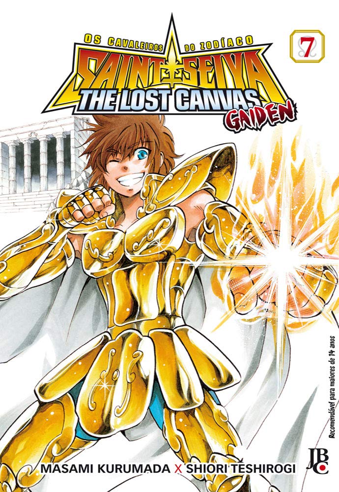 CDZ - Saint Seiya: Lost Canvas Gaiden 07