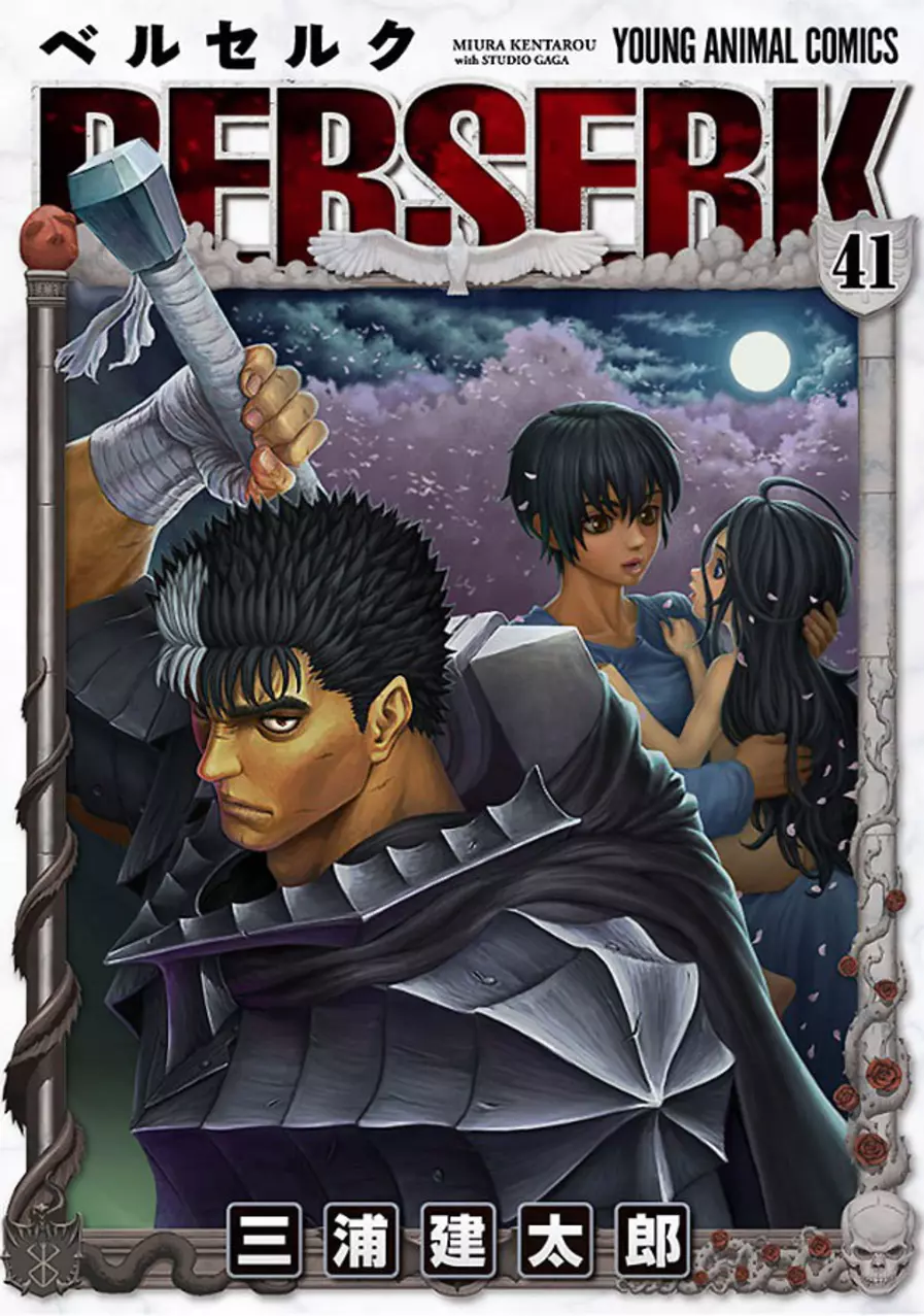 Berserk 41