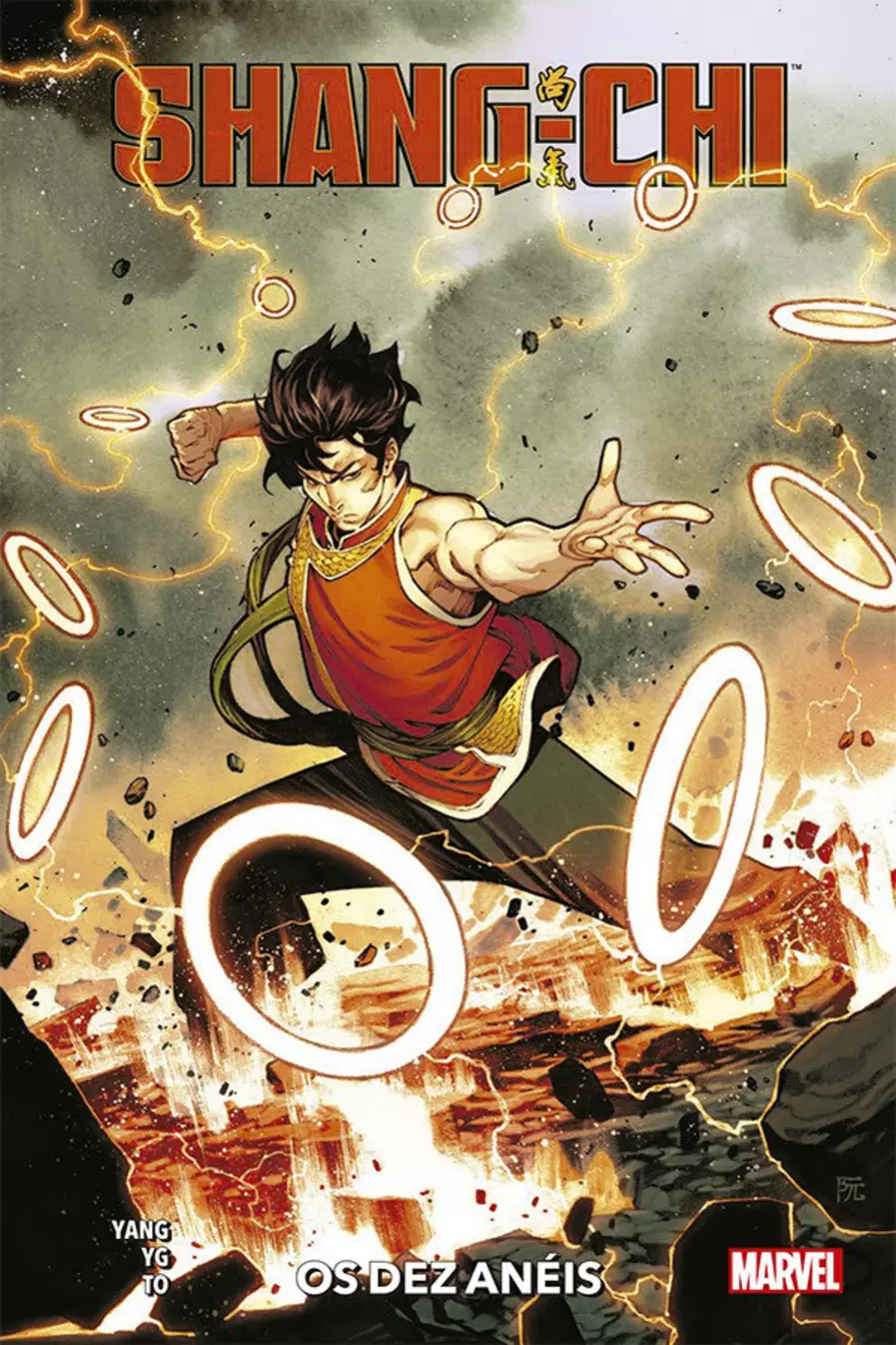 Shang-Chi 04