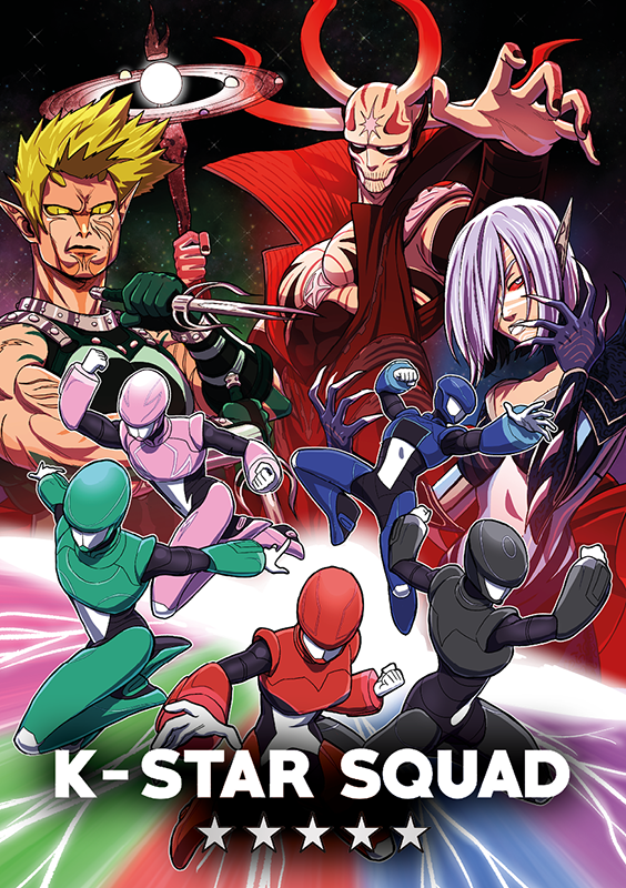 K-Star Squad RPG