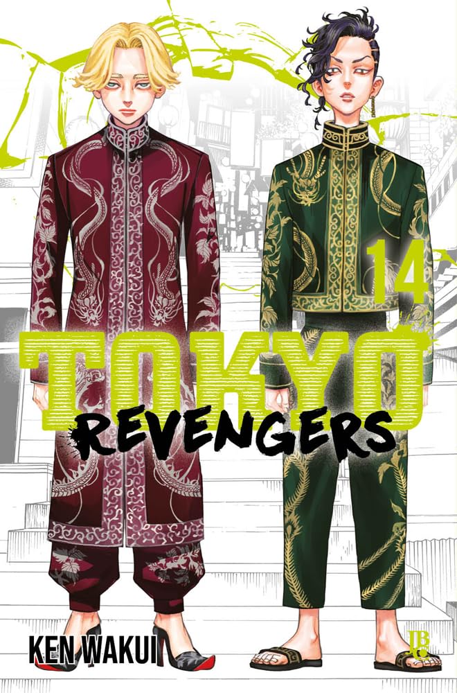 Tokyo Revengers 14