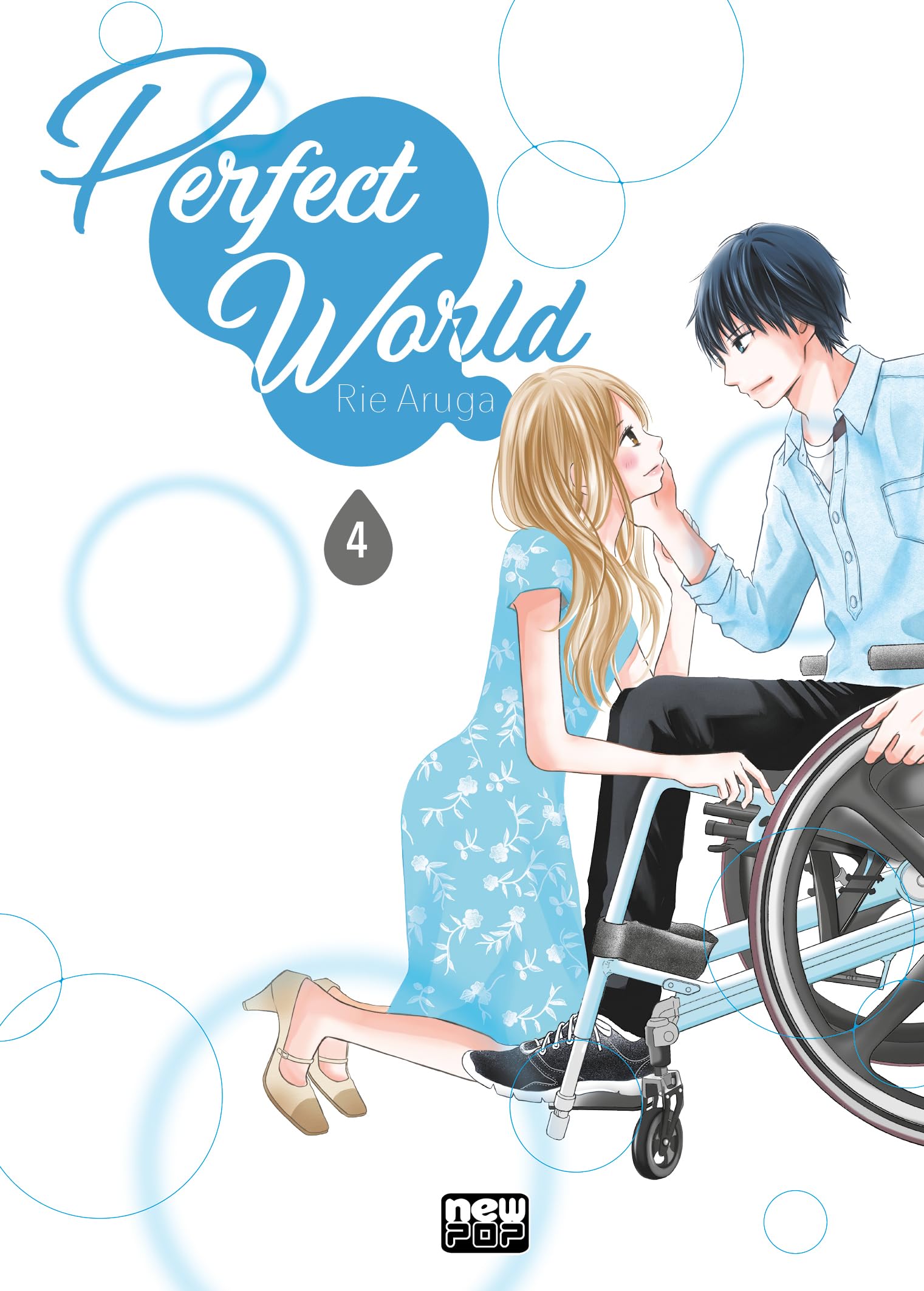 Perfect World 04