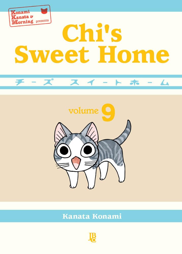 Chi's Sweet Home 09