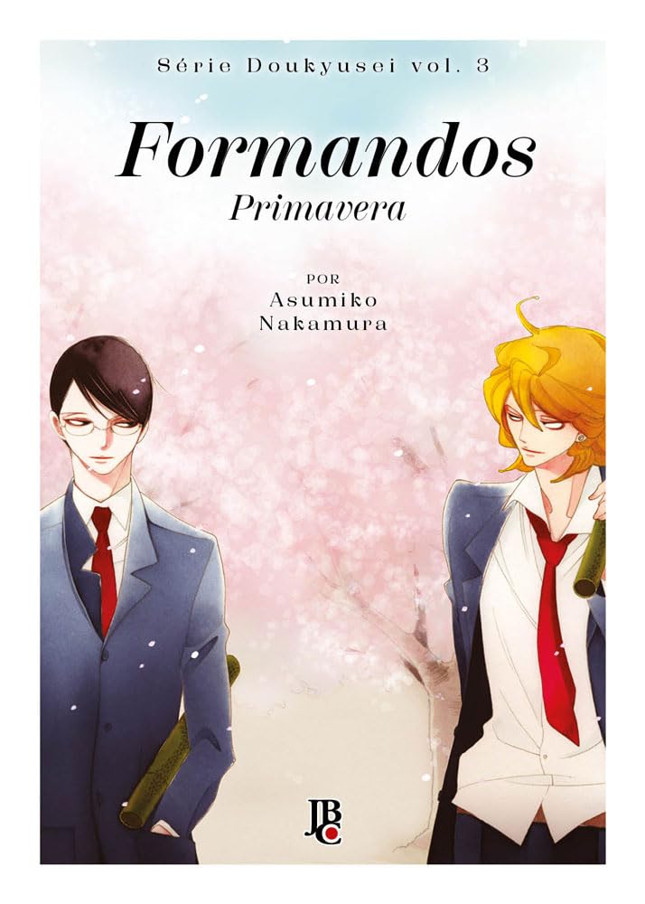 Série Doukyusei 03: Formandos Primavera