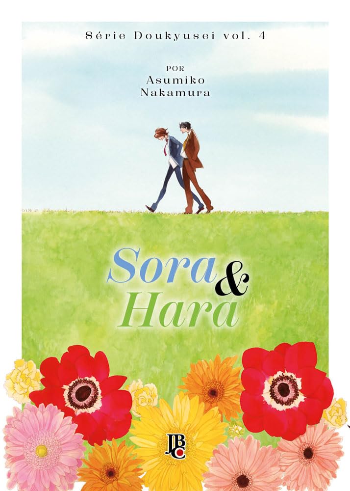 Série Doukyusei 04: Sora e Hara