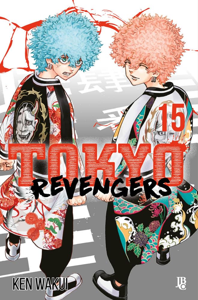 Tokyo Revengers 15