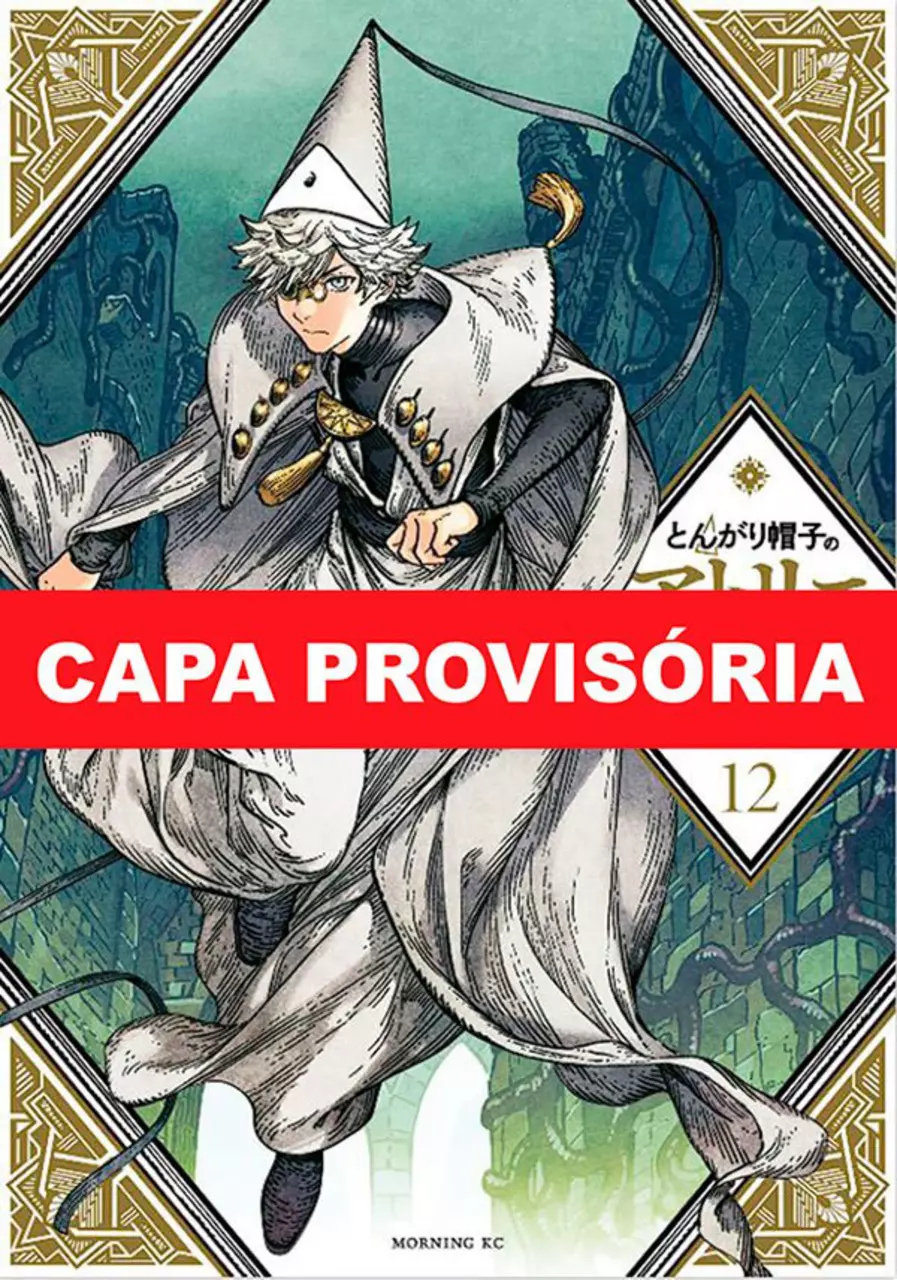 Atelier of Witch Hat 12