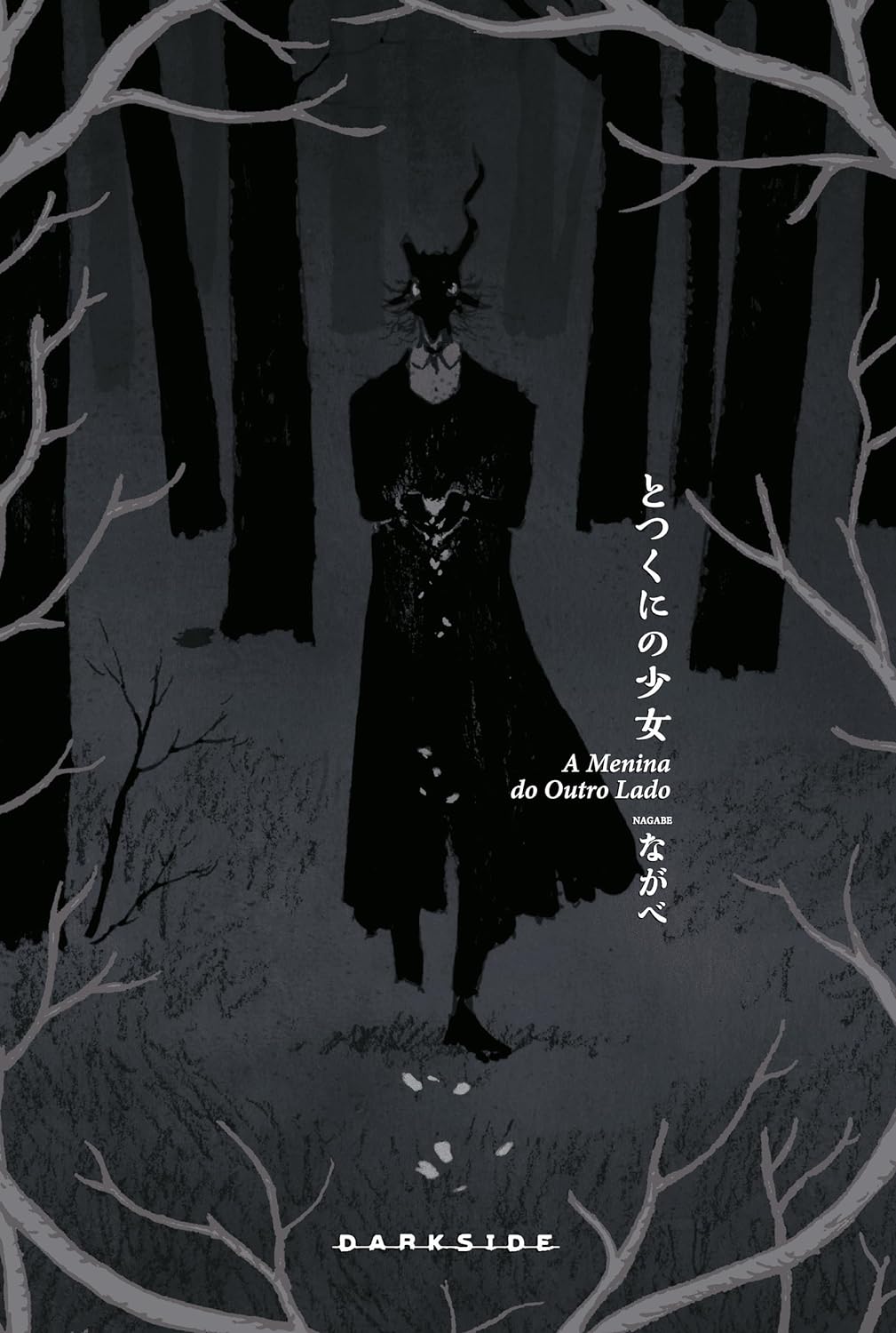 A Menina do Outro Lado 10