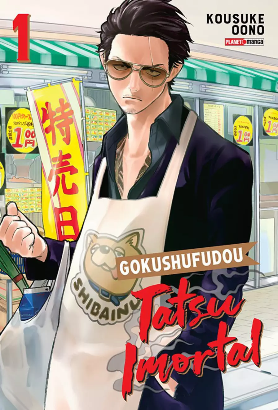 Tatsu Imortal: Gokushufudou 01