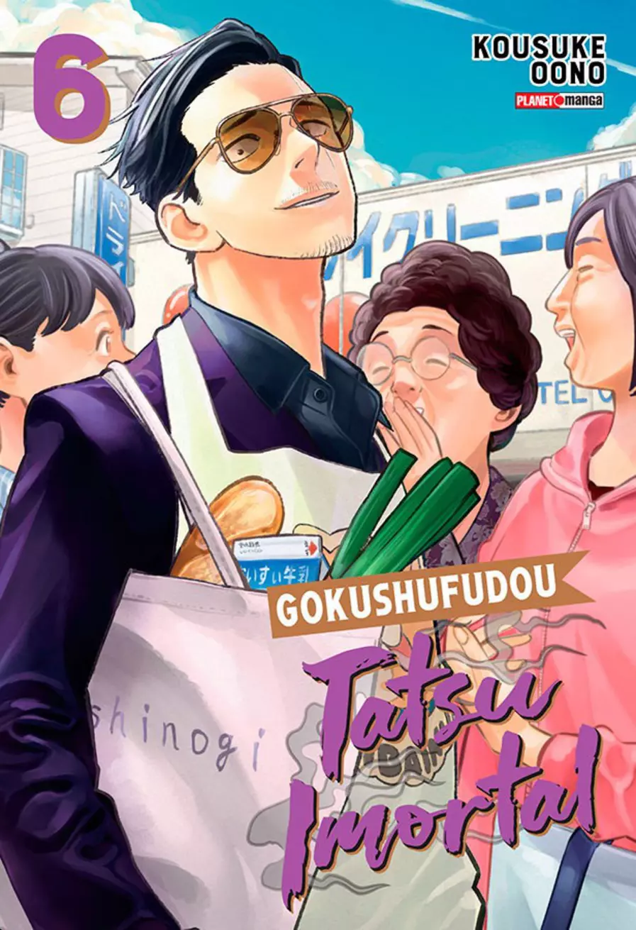 Tatsu Imortal: Gokushufudou 06