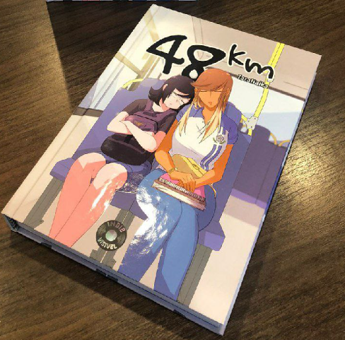 48Km: Edição Definitiva