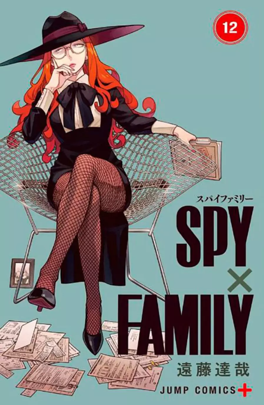Spy X Family 12