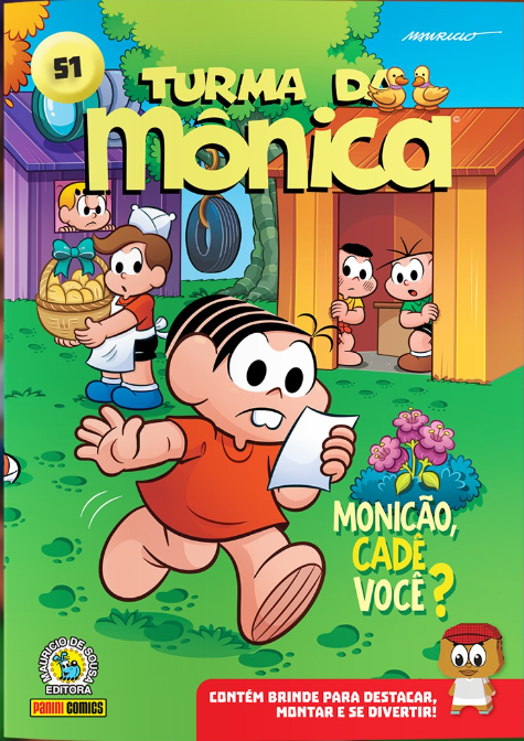 Turma da Mônica 51: Monicão, Cade Você?