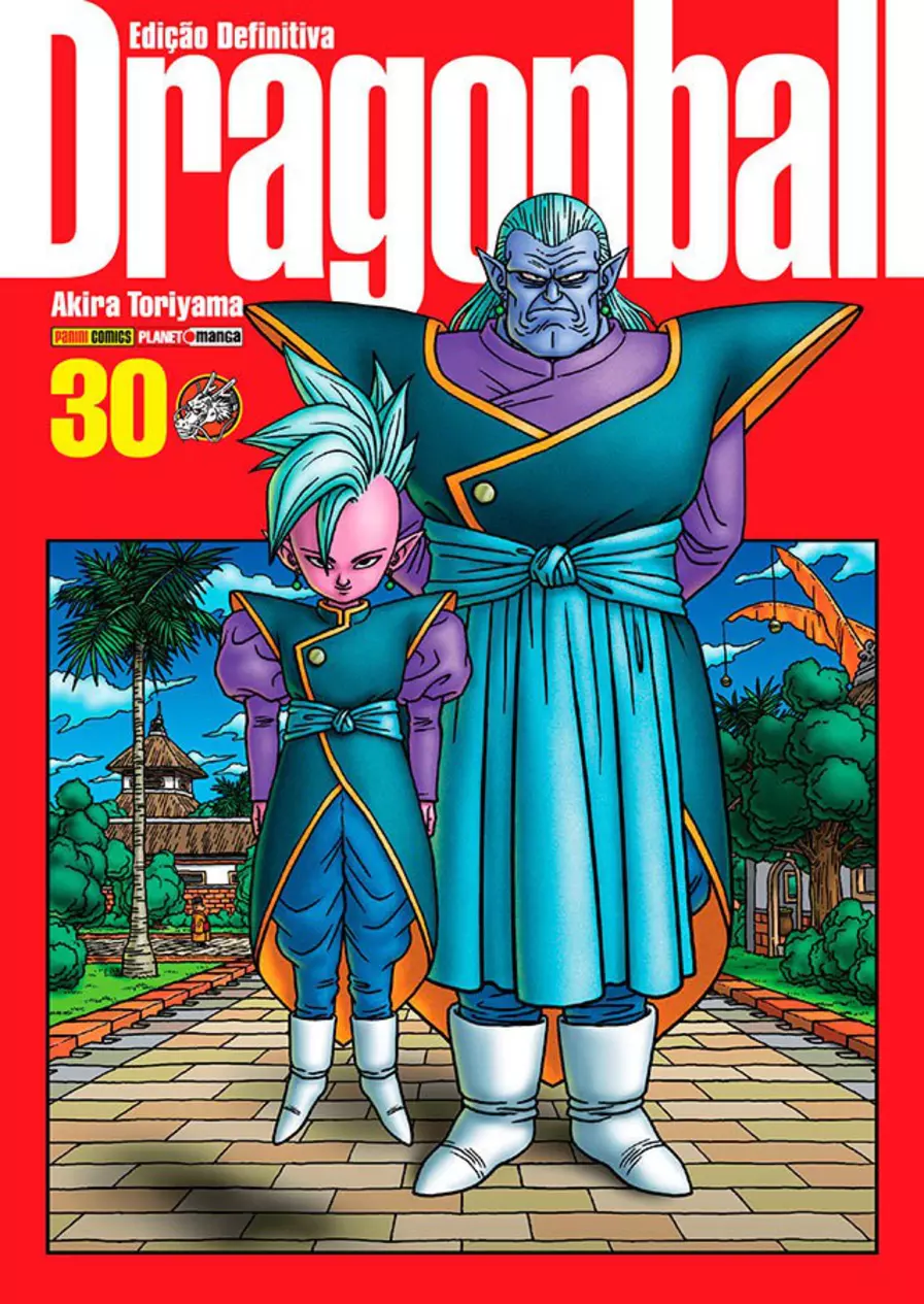 Dragon Ball 30: Edição Definitiva