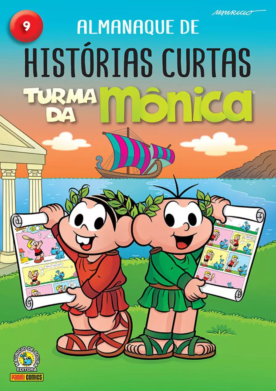 Almanaque de Histórias Curtas da Turma da Mônica 09 (2022)