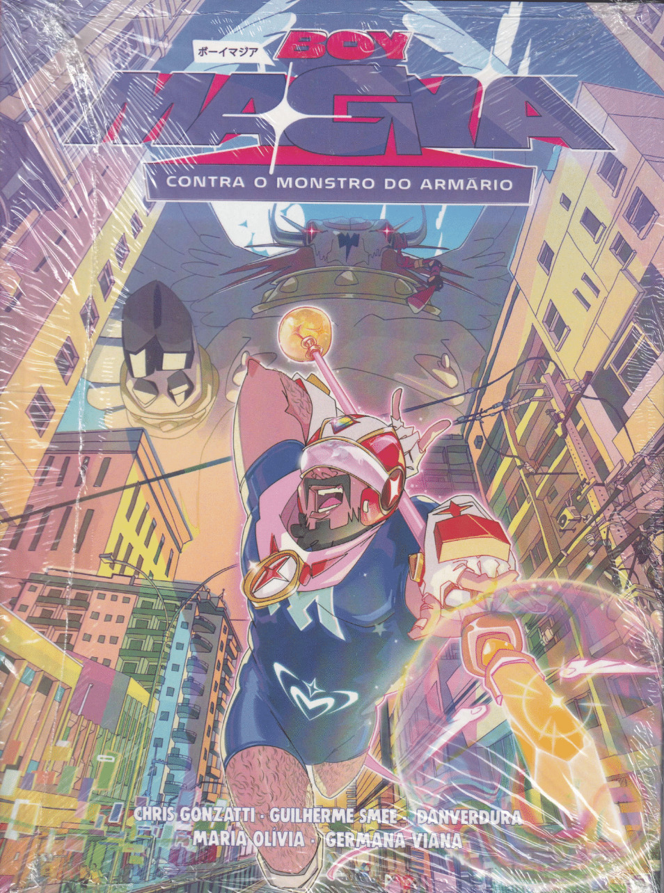 Boy Magya: Contra o monstro do armário