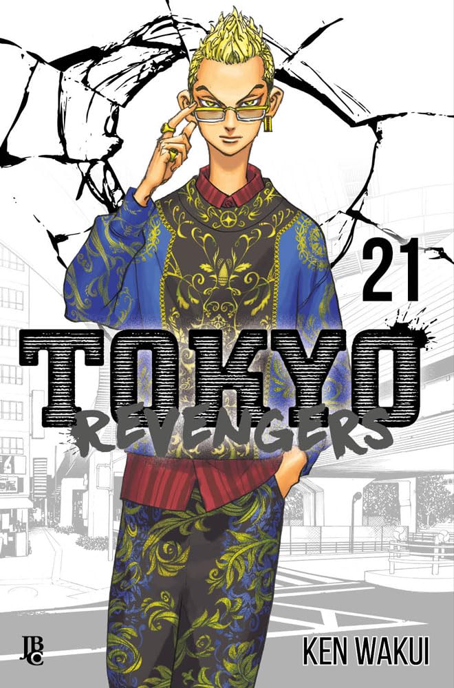 Tokyo Revengers 21