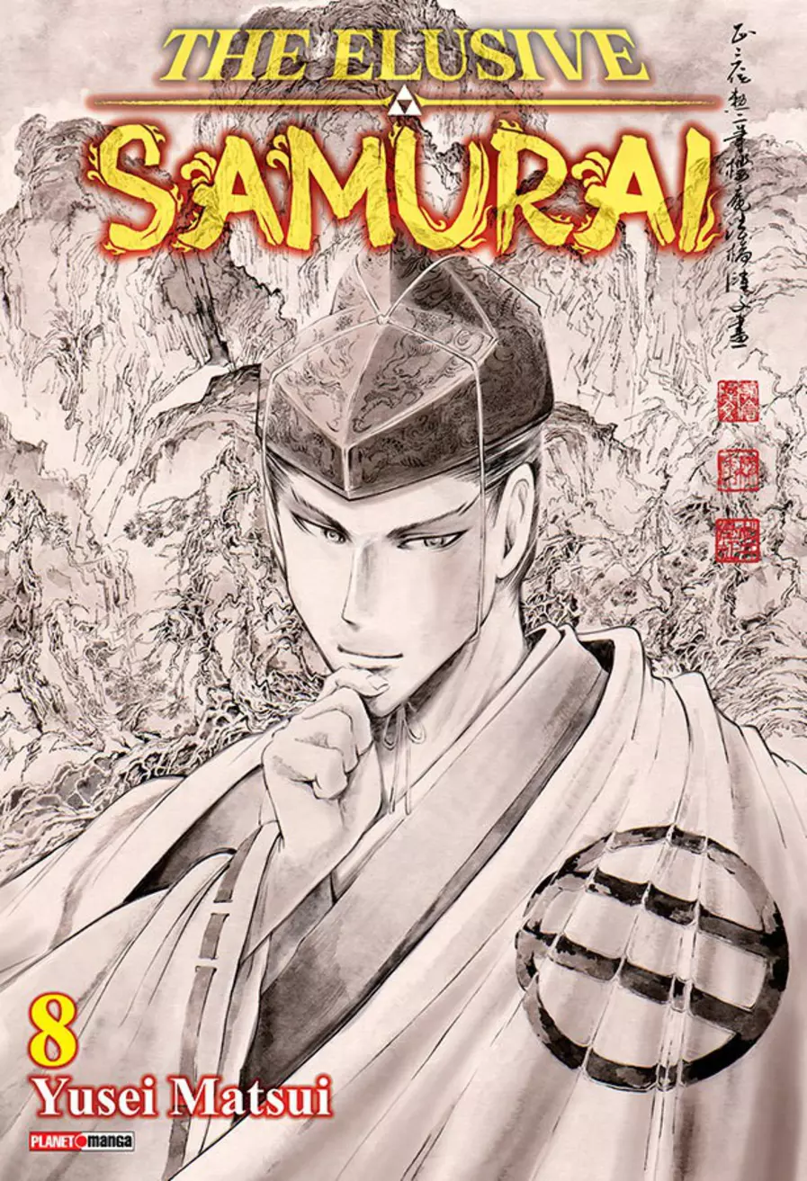 The Elusive Samurai 08